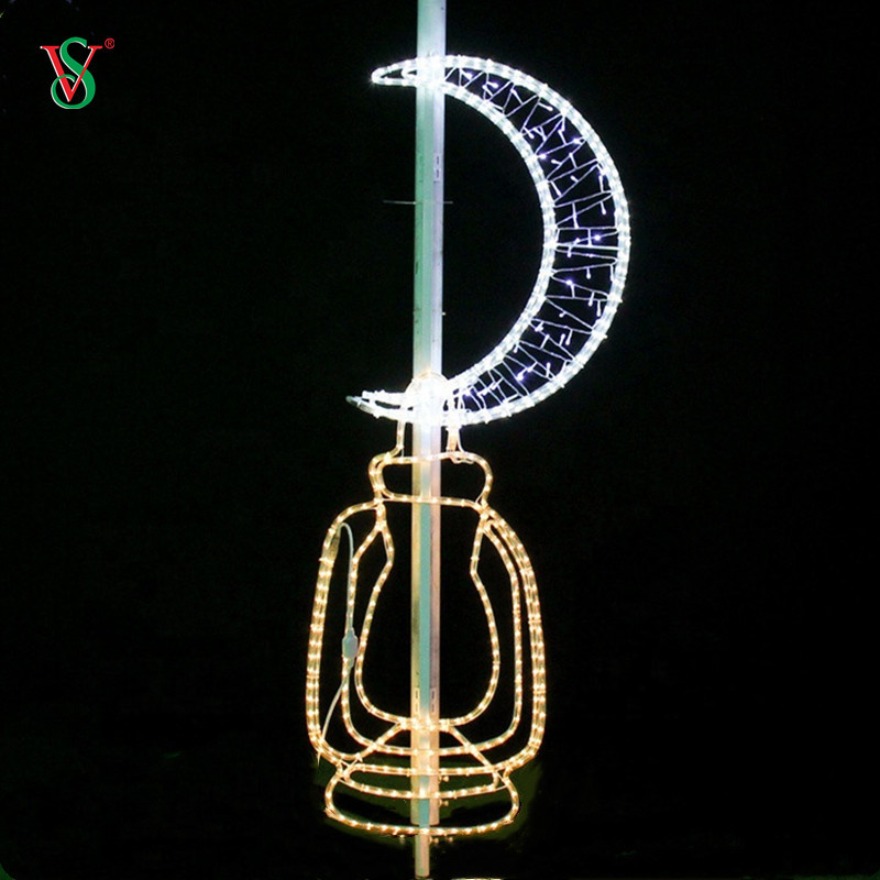 EID Mubarak LED 2D Ramadan Motif Light para decoración de poste de calle