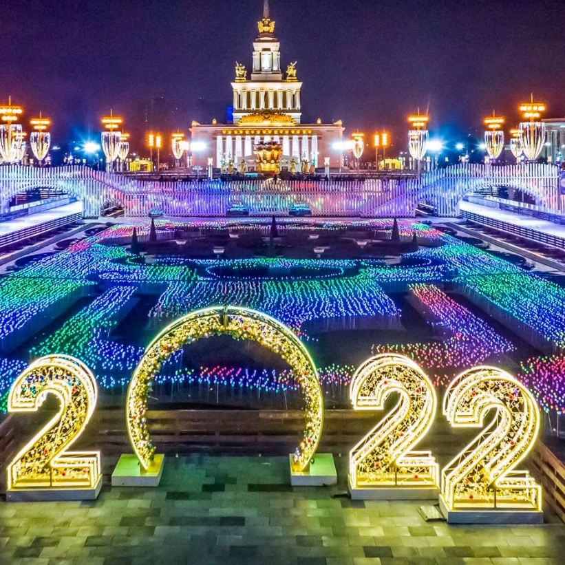 Año Nuevo Luces de motivo de escultura 3D de carteles al aire libre para decoración de año nuevo