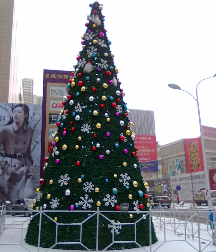 Hierba de alta calidad de la alfombra de la guirnalda del oropel de la red del ANIMAL DOMÉSTICO/del PVC para la decoración del motivo de la Navidad