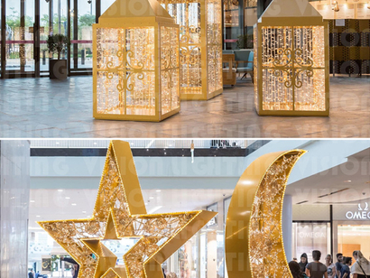 Decoraciones de Ramadán en la zona comercial