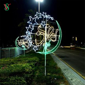 EID Mubarak LED 2D Ramadan Motif Light para decoración de poste de calle