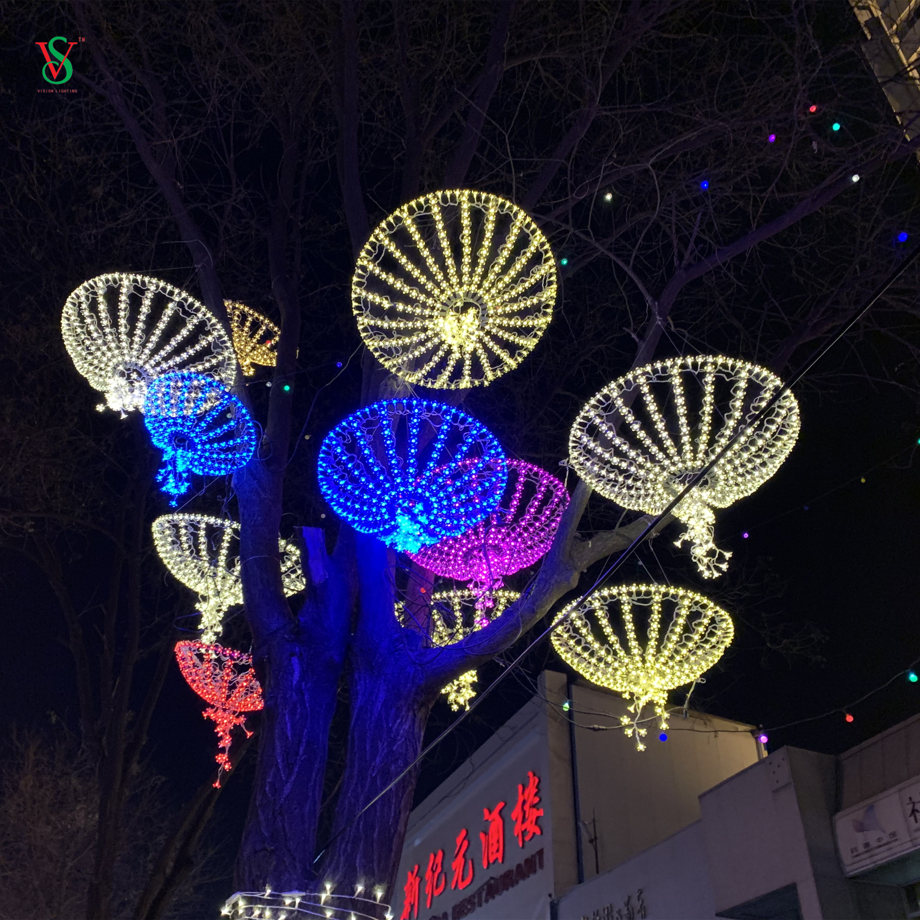 Luz de decoración de calle de Navidad animada LED Sakura Umbrella Motif Light 
