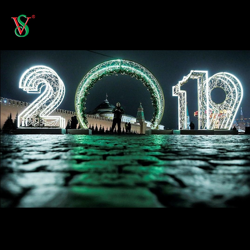 Luz de arco de tema al aire libre 3D 2025 2024 2023 Paseo a través de luces de motivo de arco